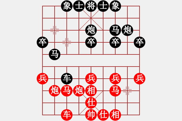 象棋棋譜圖片：象棋愛好者 VS 中級棋士 - 步數：22 