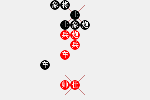 象棋棋譜圖片：屏風(fēng)馬應(yīng)五六炮進(jìn)五七兵雙炮疊紅邊馬（和棋） - 步數(shù)：110 