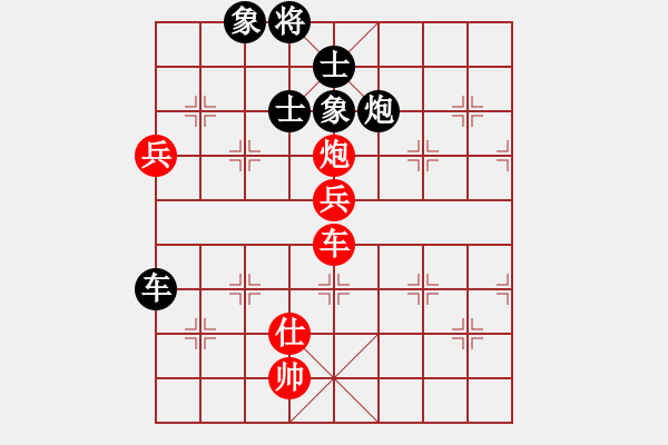 象棋棋譜圖片：屏風(fēng)馬應(yīng)五六炮進(jìn)五七兵雙炮疊紅邊馬（和棋） - 步數(shù)：120 