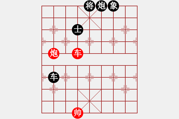 象棋棋譜圖片：屏風(fēng)馬應(yīng)五六炮進(jìn)五七兵雙炮疊紅邊馬（和棋） - 步數(shù)：210 