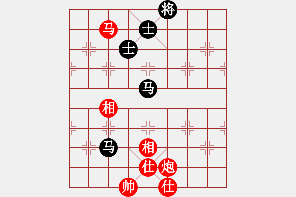 象棋棋譜圖片：鄂州范生望(8段)-和-安順大俠(月將) - 步數(shù)：110 