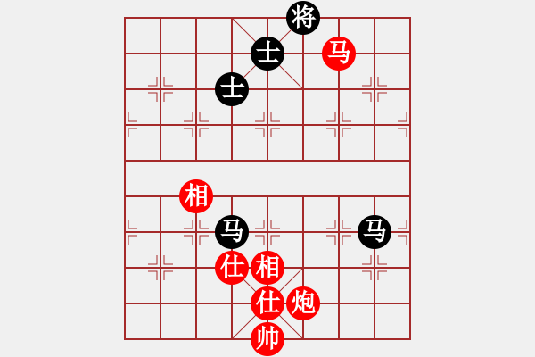 象棋棋譜圖片：鄂州范生望(8段)-和-安順大俠(月將) - 步數(shù)：120 