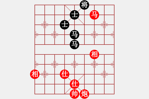 象棋棋譜圖片：鄂州范生望(8段)-和-安順大俠(月將) - 步數(shù)：130 