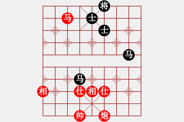 象棋棋譜圖片：鄂州范生望(8段)-和-安順大俠(月將) - 步數(shù)：140 