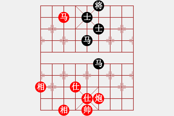 象棋棋譜圖片：鄂州范生望(8段)-和-安順大俠(月將) - 步數(shù)：150 