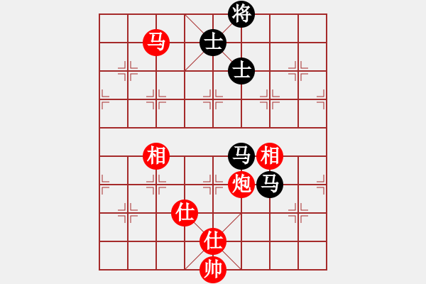 象棋棋譜圖片：鄂州范生望(8段)-和-安順大俠(月將) - 步數(shù)：160 