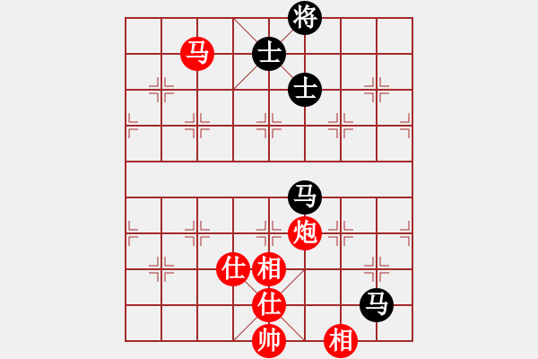 象棋棋譜圖片：鄂州范生望(8段)-和-安順大俠(月將) - 步數(shù)：170 