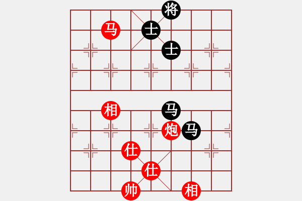 象棋棋譜圖片：鄂州范生望(8段)-和-安順大俠(月將) - 步數(shù)：180 