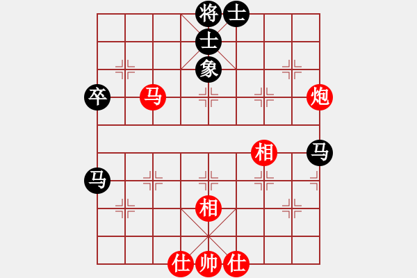 象棋棋譜圖片：鄂州范生望(8段)-和-安順大俠(月將) - 步數(shù)：60 