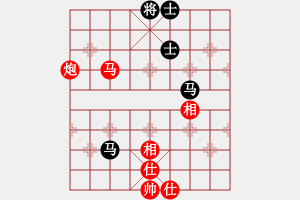 象棋棋譜圖片：鄂州范生望(8段)-和-安順大俠(月將) - 步數(shù)：70 