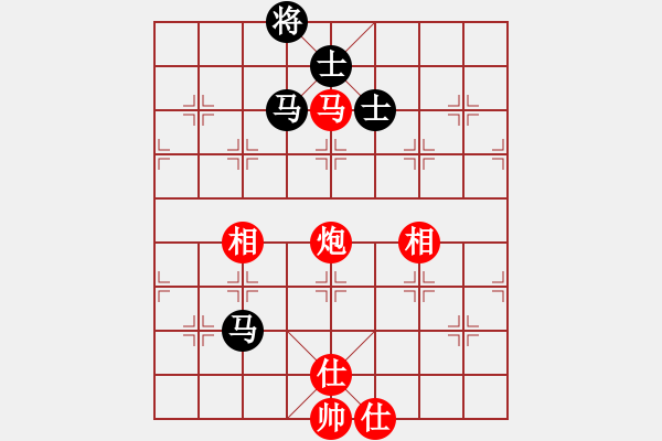 象棋棋譜圖片：鄂州范生望(8段)-和-安順大俠(月將) - 步數(shù)：80 