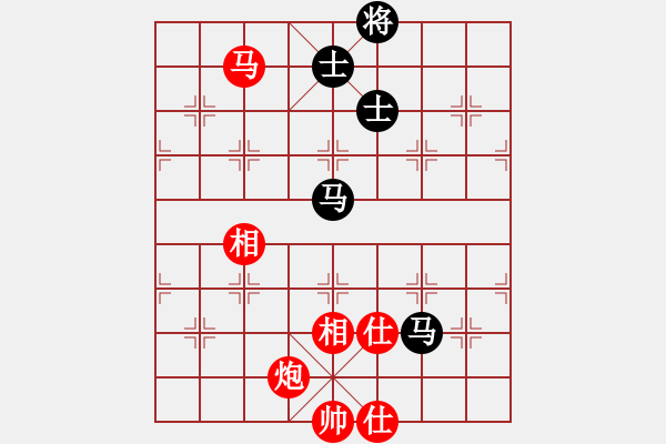 象棋棋譜圖片：鄂州范生望(8段)-和-安順大俠(月將) - 步數(shù)：90 