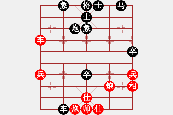 象棋棋譜圖片：2013.2 蛇年春節(jié)甄永軍先負(fù)甄永強(qiáng)5 - 步數(shù)：60 