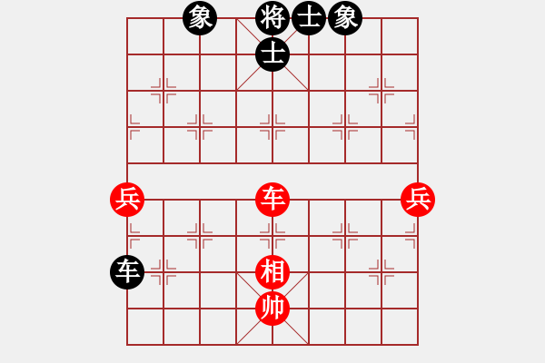 象棋棋譜圖片：飛刀重見(7星)-和-qichu(5星) - 步數(shù)：100 