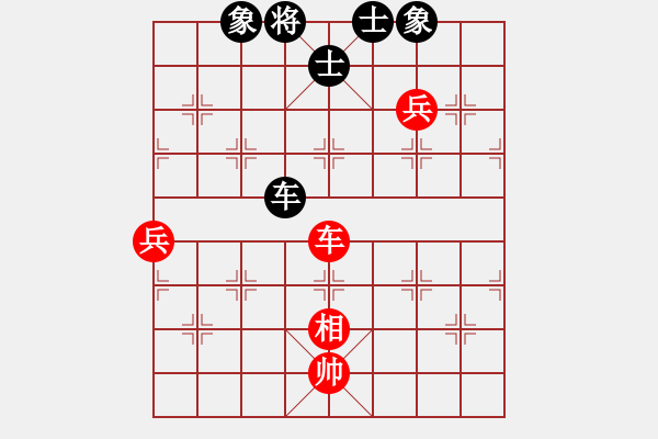 象棋棋譜圖片：飛刀重見(7星)-和-qichu(5星) - 步數(shù)：110 