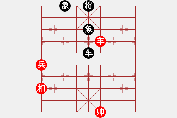 象棋棋譜圖片：飛刀重見(7星)-和-qichu(5星) - 步數(shù)：130 