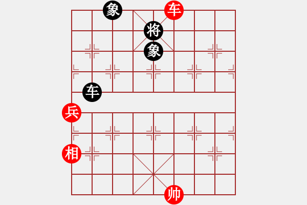 象棋棋譜圖片：飛刀重見(7星)-和-qichu(5星) - 步數(shù)：140 