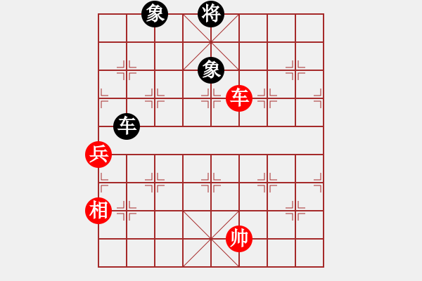 象棋棋譜圖片：飛刀重見(7星)-和-qichu(5星) - 步數(shù)：150 