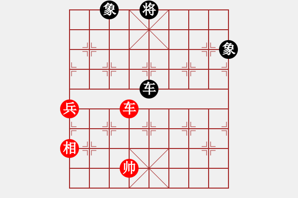 象棋棋譜圖片：飛刀重見(7星)-和-qichu(5星) - 步數(shù)：170 