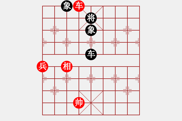 象棋棋譜圖片：飛刀重見(7星)-和-qichu(5星) - 步數(shù)：180 