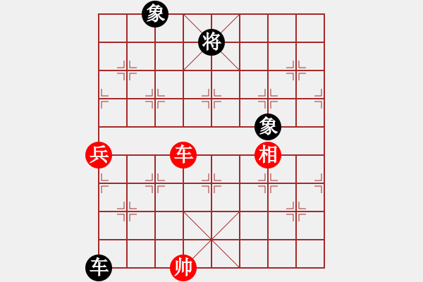 象棋棋譜圖片：飛刀重見(7星)-和-qichu(5星) - 步數(shù)：200 