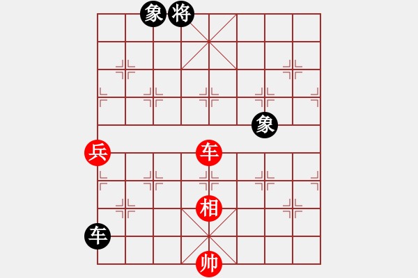 象棋棋譜圖片：飛刀重見(7星)-和-qichu(5星) - 步數(shù)：210 