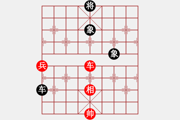 象棋棋譜圖片：飛刀重見(7星)-和-qichu(5星) - 步數(shù)：220 