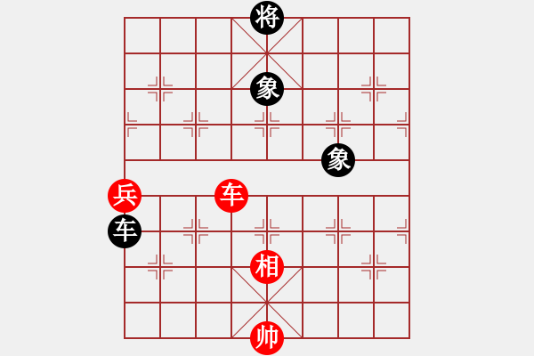 象棋棋譜圖片：飛刀重見(7星)-和-qichu(5星) - 步數(shù)：240 