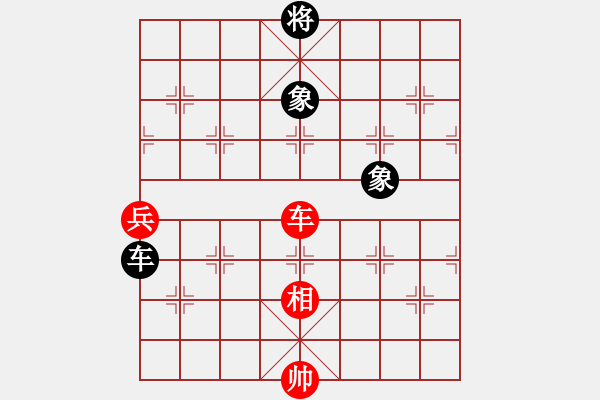 象棋棋譜圖片：飛刀重見(7星)-和-qichu(5星) - 步數(shù)：274 