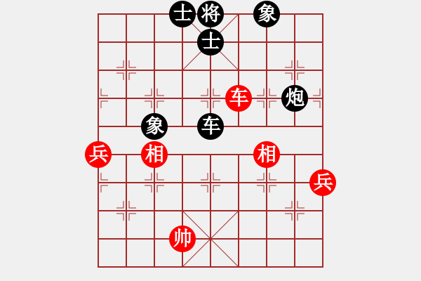 象棋棋譜圖片：飛刀重見(7星)-和-qichu(5星) - 步數(shù)：70 