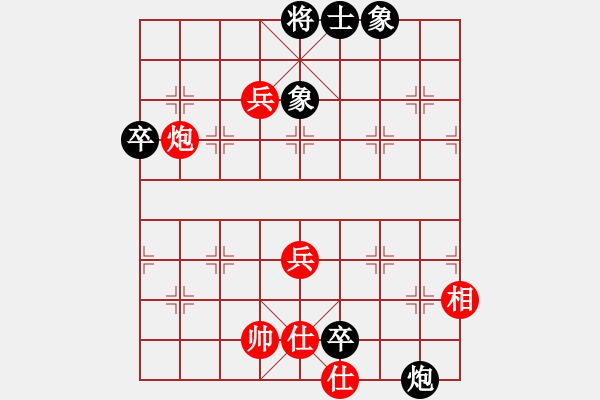 象棋棋譜圖片：網(wǎng)程(6段)-勝-月舞(9段) - 步數(shù)：100 