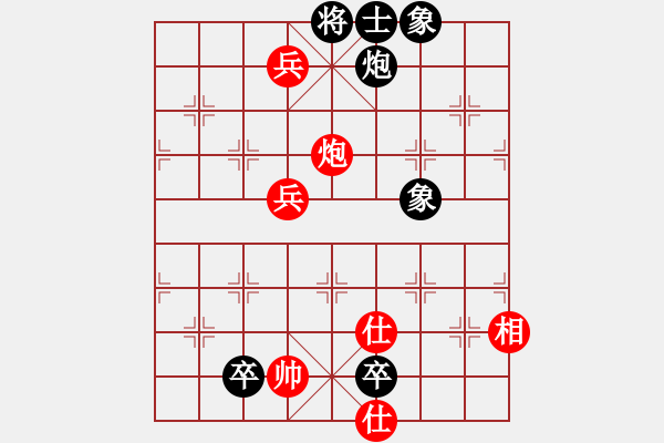 象棋棋譜圖片：網(wǎng)程(6段)-勝-月舞(9段) - 步數(shù)：120 