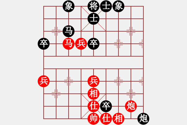 象棋棋譜圖片：網(wǎng)程(6段)-勝-月舞(9段) - 步數(shù)：60 