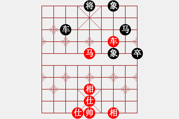 象棋棋譜圖片：藍(lán)雪(9星)-和-葉孤城(9星) - 步數(shù)：190 