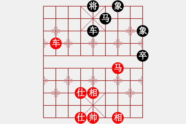 象棋棋譜圖片：藍(lán)雪(9星)-和-葉孤城(9星) - 步數(shù)：200 