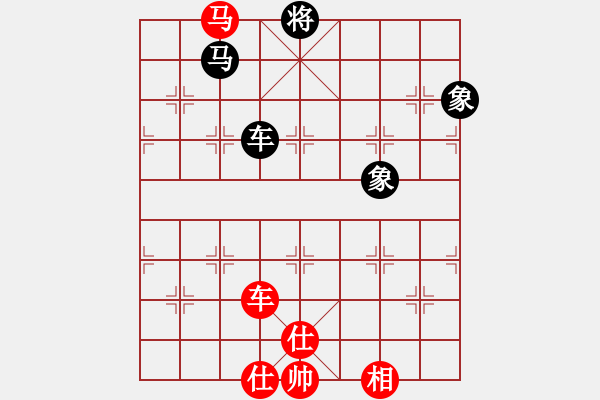 象棋棋譜圖片：藍(lán)雪(9星)-和-葉孤城(9星) - 步數(shù)：320 