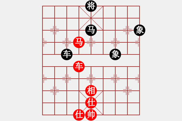 象棋棋譜圖片：藍(lán)雪(9星)-和-葉孤城(9星) - 步數(shù)：340 