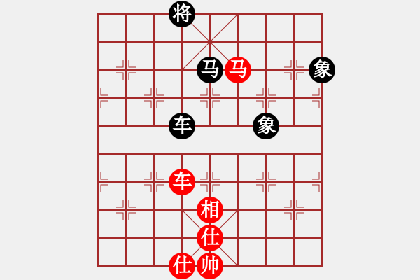 象棋棋譜圖片：藍(lán)雪(9星)-和-葉孤城(9星) - 步數(shù)：350 