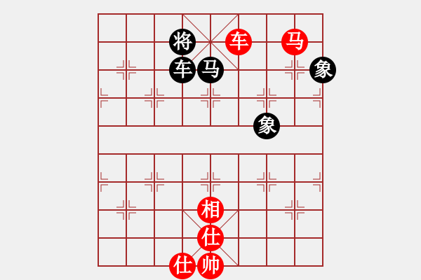 象棋棋譜圖片：藍(lán)雪(9星)-和-葉孤城(9星) - 步數(shù)：357 