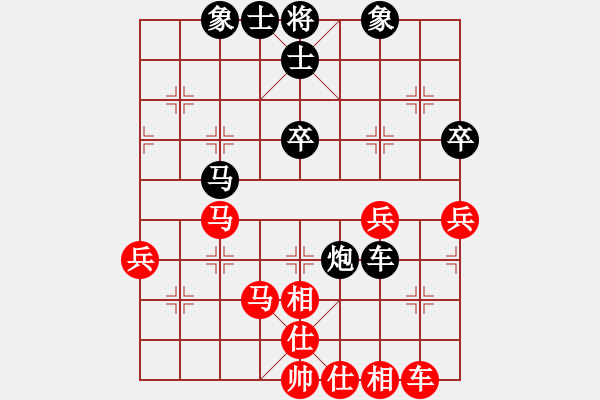 象棋棋譜圖片：藍(lán)雪(9星)-和-葉孤城(9星) - 步數(shù)：70 