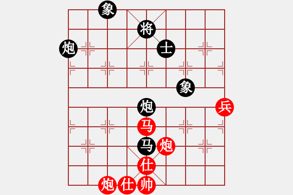 象棋棋譜圖片：加速電子(9段)-負-幸運一起走(9段) - 步數(shù)：110 