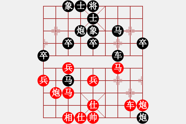 象棋棋譜圖片：袁泳龍 vs 朱永吉 T4 - 步數(shù)：50 