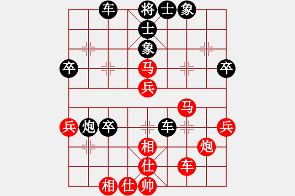 象棋棋譜圖片：象山港大橋(4段)-負(fù)-東方一條龍(5段) - 步數(shù)：60 