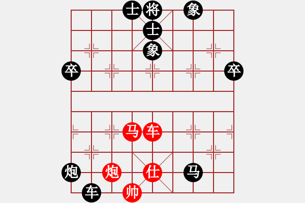 象棋棋譜圖片：雪域高原(2段)-負-五常綠鷹(9級) - 步數(shù)：122 