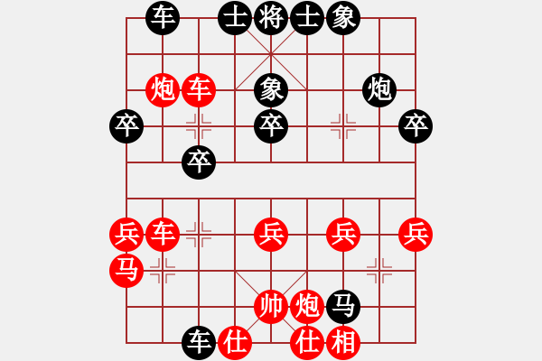 象棋棋譜圖片：雪域高原(2段)-負-五常綠鷹(9級) - 步數(shù)：50 