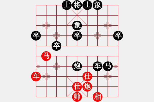 象棋棋譜圖片：雪域高原(2段)-負-五常綠鷹(9級) - 步數(shù)：80 