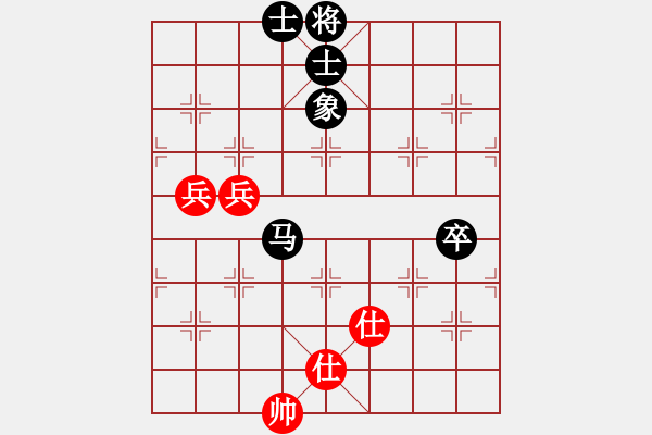 象棋棋譜圖片：紅春(3段)-負(fù)-henginz(3段) - 步數(shù)：110 