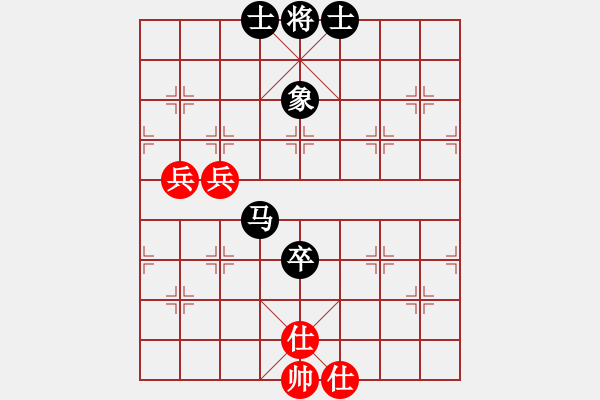 象棋棋譜圖片：紅春(3段)-負(fù)-henginz(3段) - 步數(shù)：120 