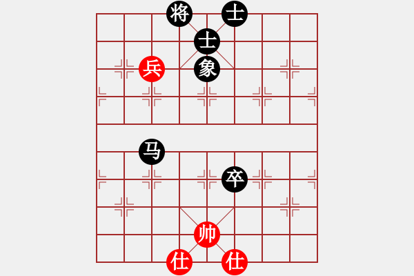 象棋棋譜圖片：紅春(3段)-負(fù)-henginz(3段) - 步數(shù)：140 