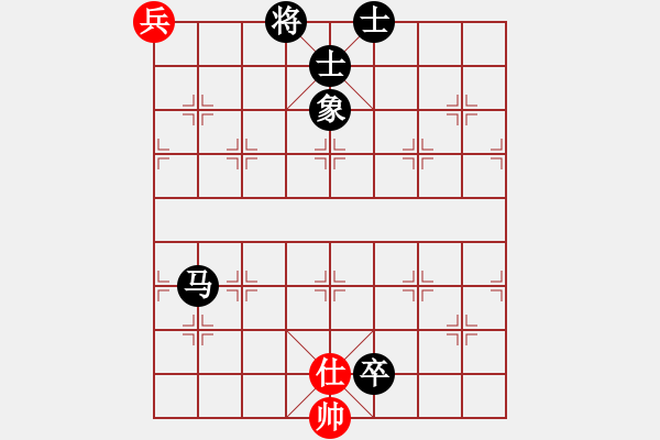 象棋棋譜圖片：紅春(3段)-負(fù)-henginz(3段) - 步數(shù)：172 